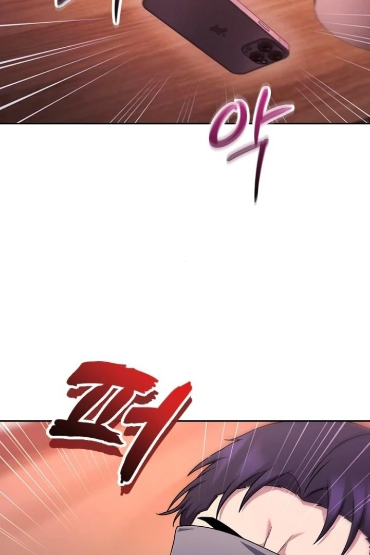 The Maid Chapter 28 - Page 73