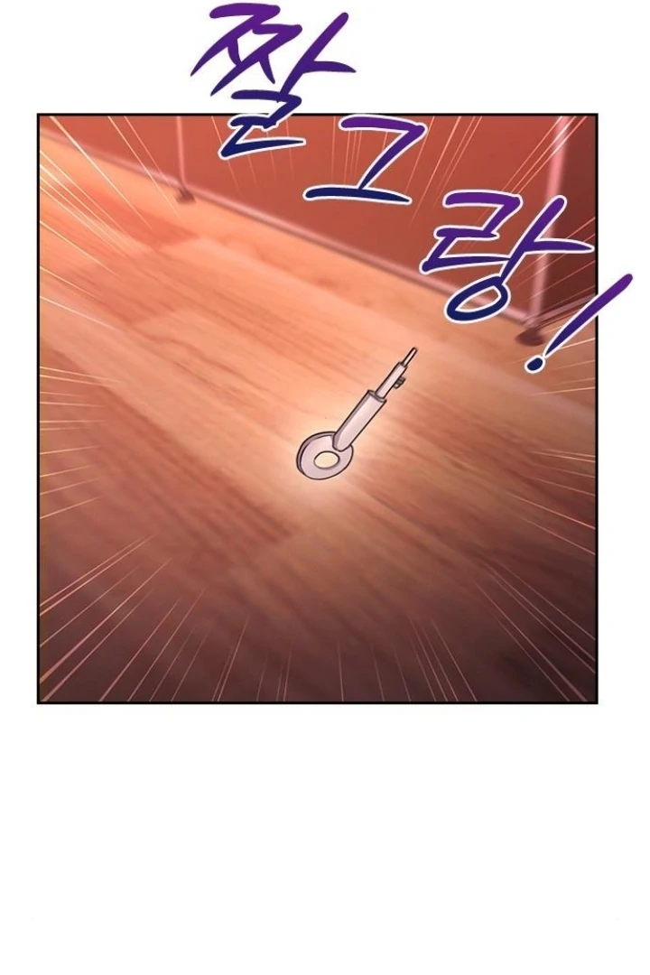 The Maid Chapter 28 - Page 83