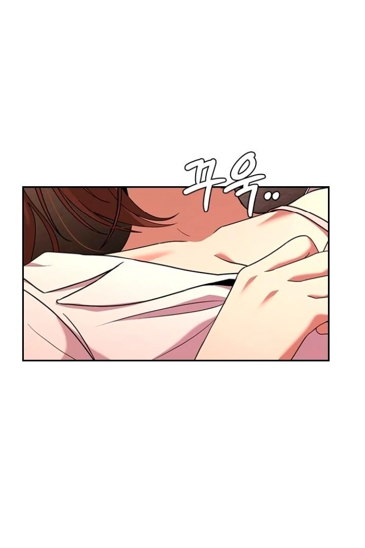 The Maid Chapter 29 - Page 103