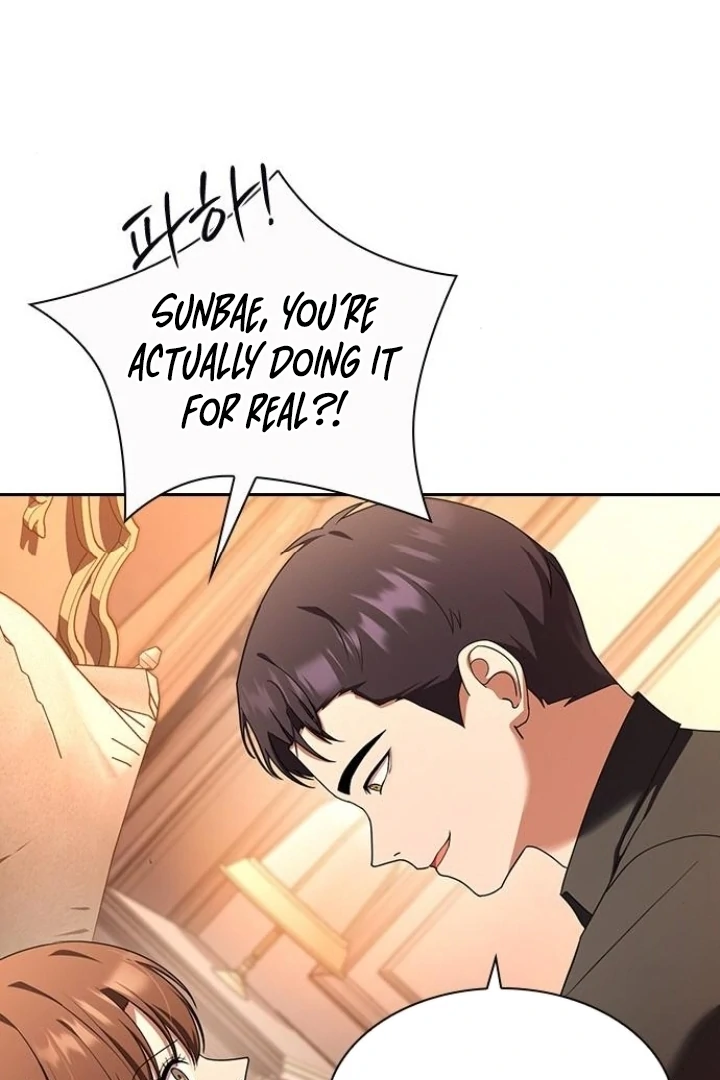 The Maid Chapter 29 - Page 92