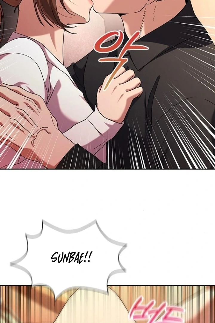 The Maid Chapter 29 - Page 95