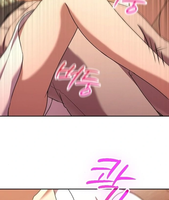 The Maid Chapter 29 - Page 96