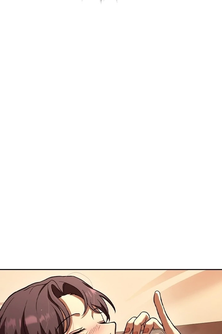 The Maid Chapter 3 - Page 104