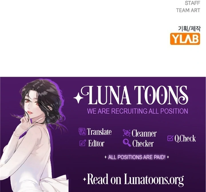 The Maid Chapter 3 - Page 118