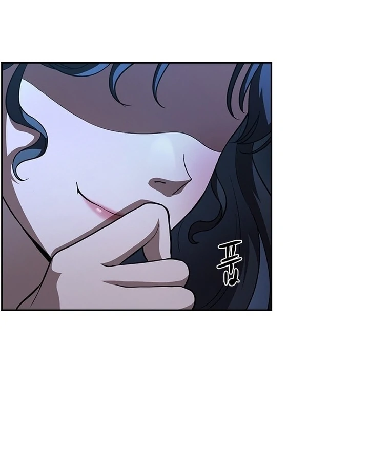 The Maid Chapter 3 - Page 27