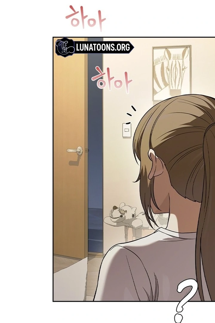 The Maid Chapter 3 - Page 89