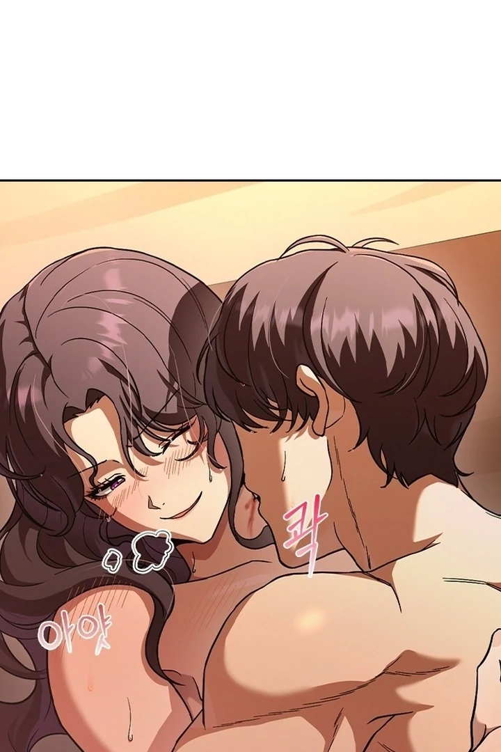 The Maid Chapter 3 - Page 94