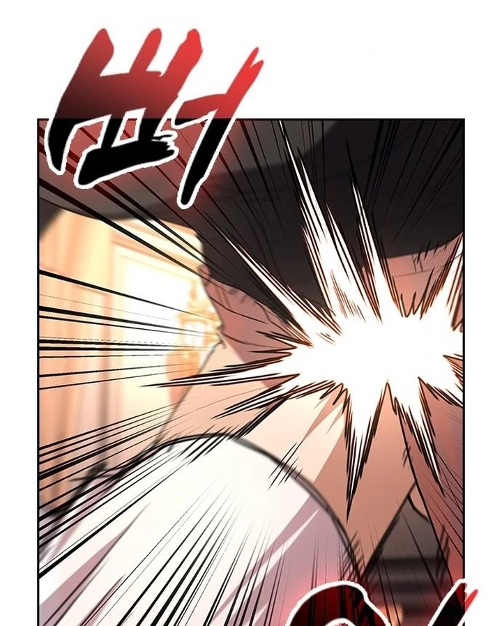 The Maid Chapter 30 - Page 13