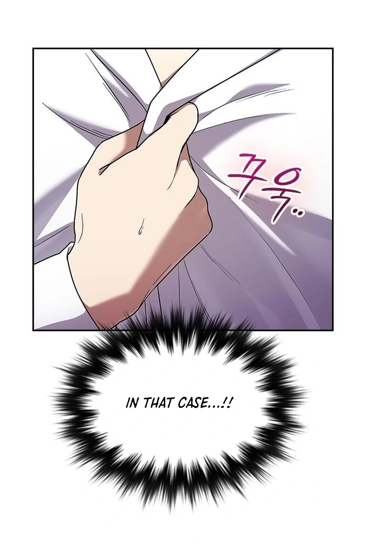 The Maid Chapter 30 - Page 51