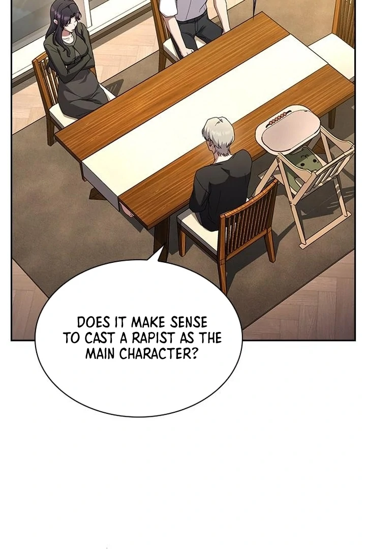 The Maid Chapter 30 - Page 68