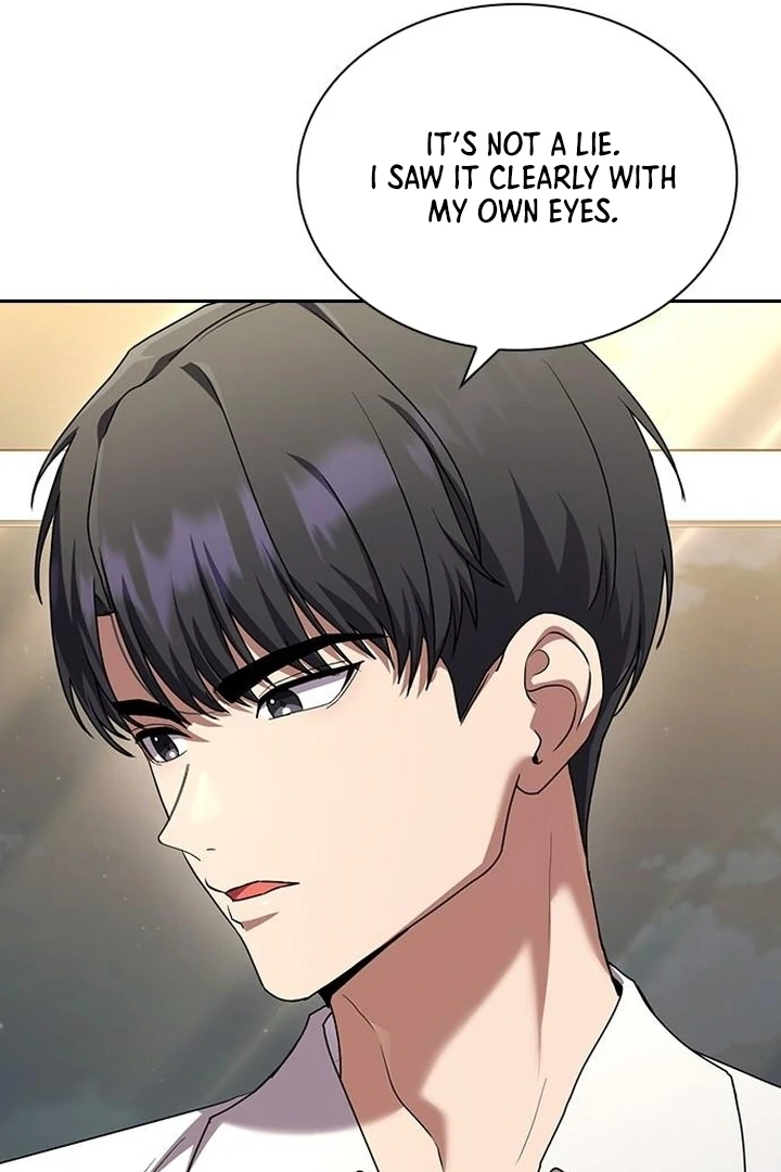 The Maid Chapter 30 - Page 71