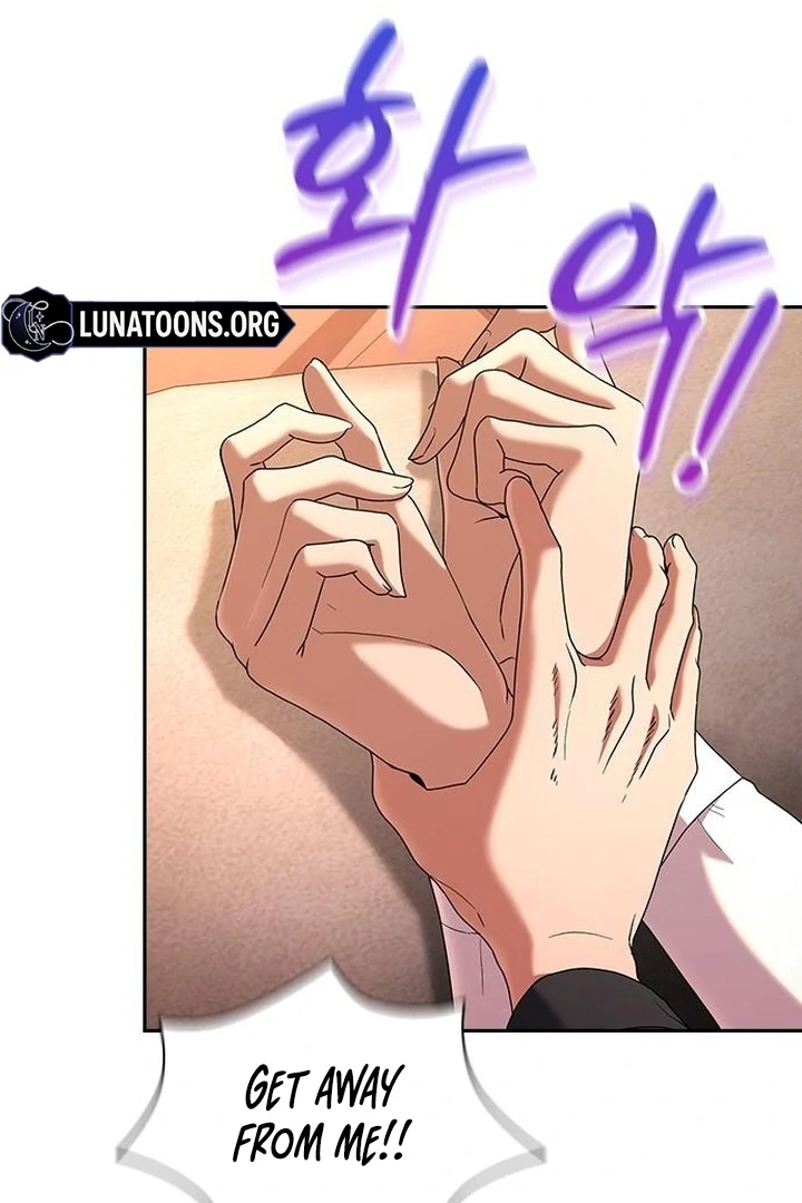 The Maid Chapter 30 - Page 9