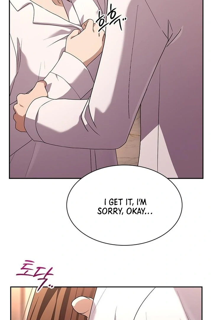 The Maid Chapter 31 - Page 11