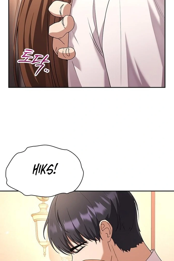 The Maid Chapter 31 - Page 12