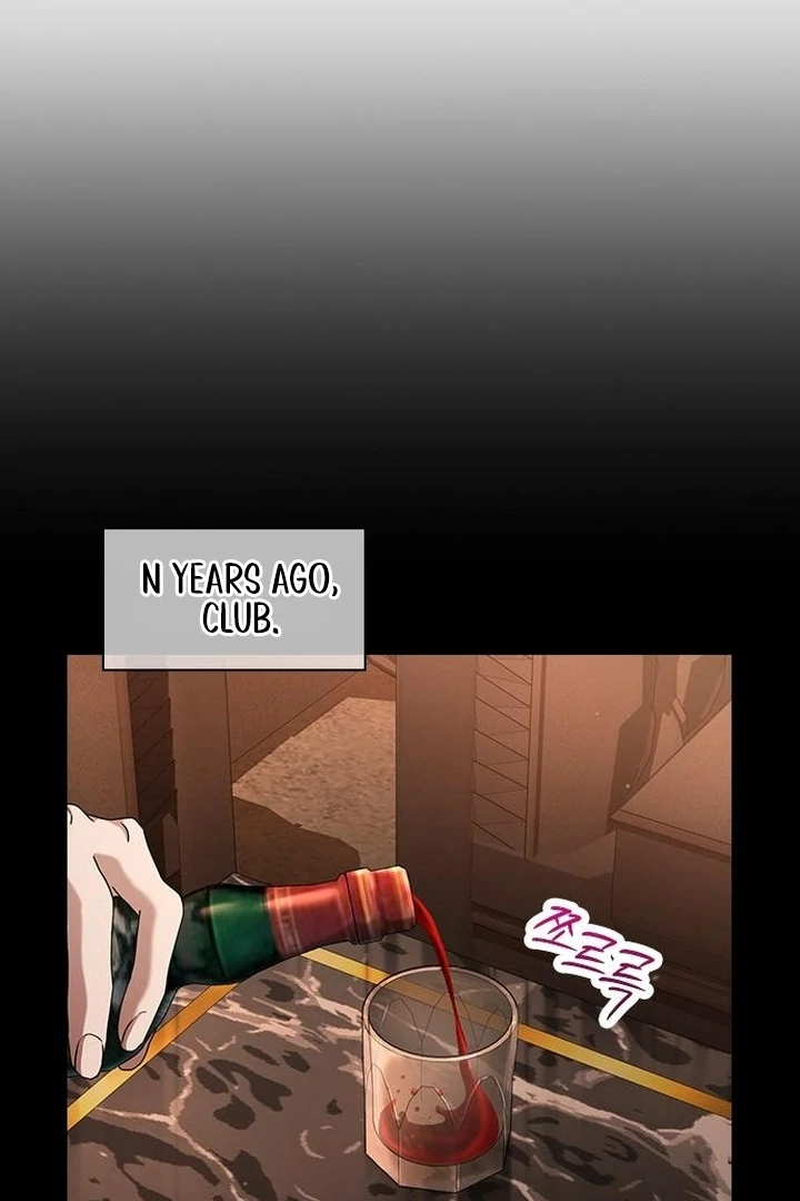 The Maid Chapter 31 - Page 21