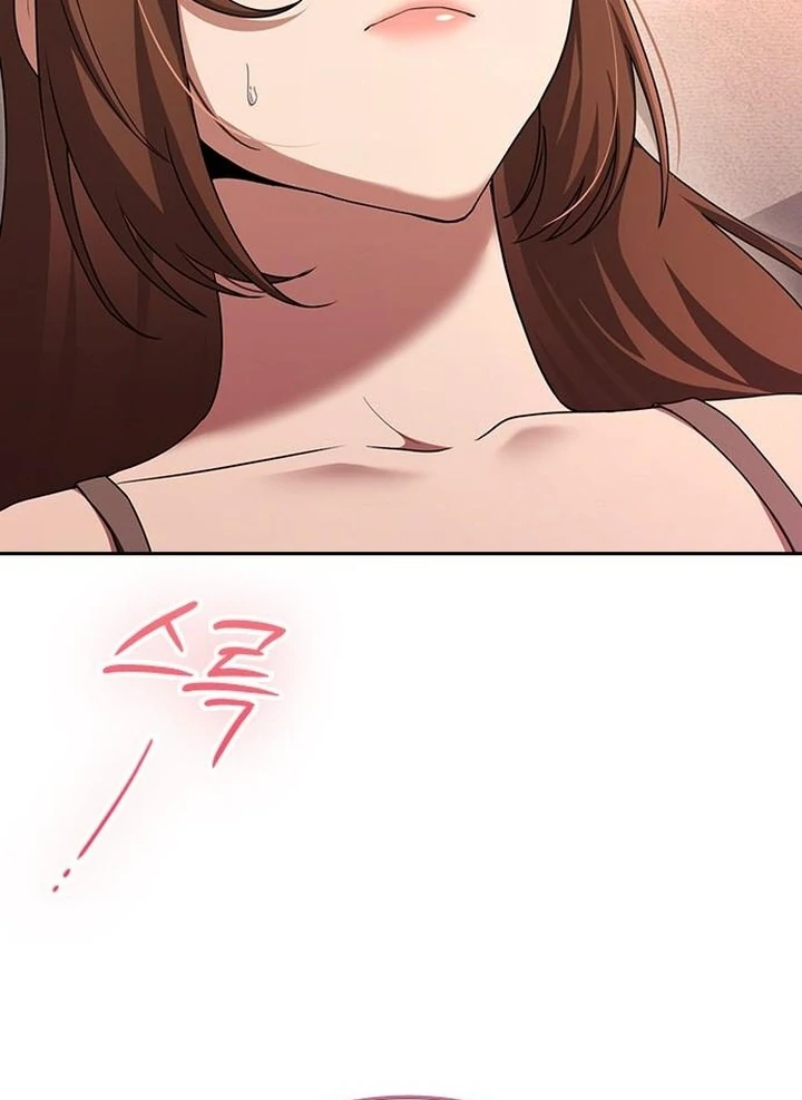 The Maid Chapter 31 - Page 56