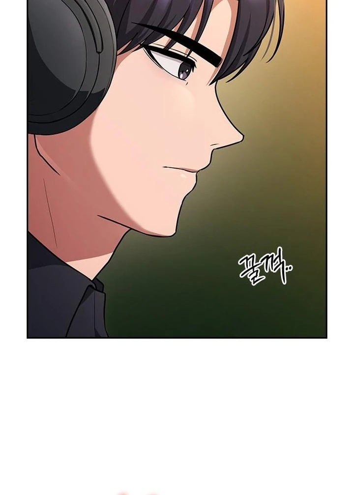 The Maid Chapter 31 - Page 70