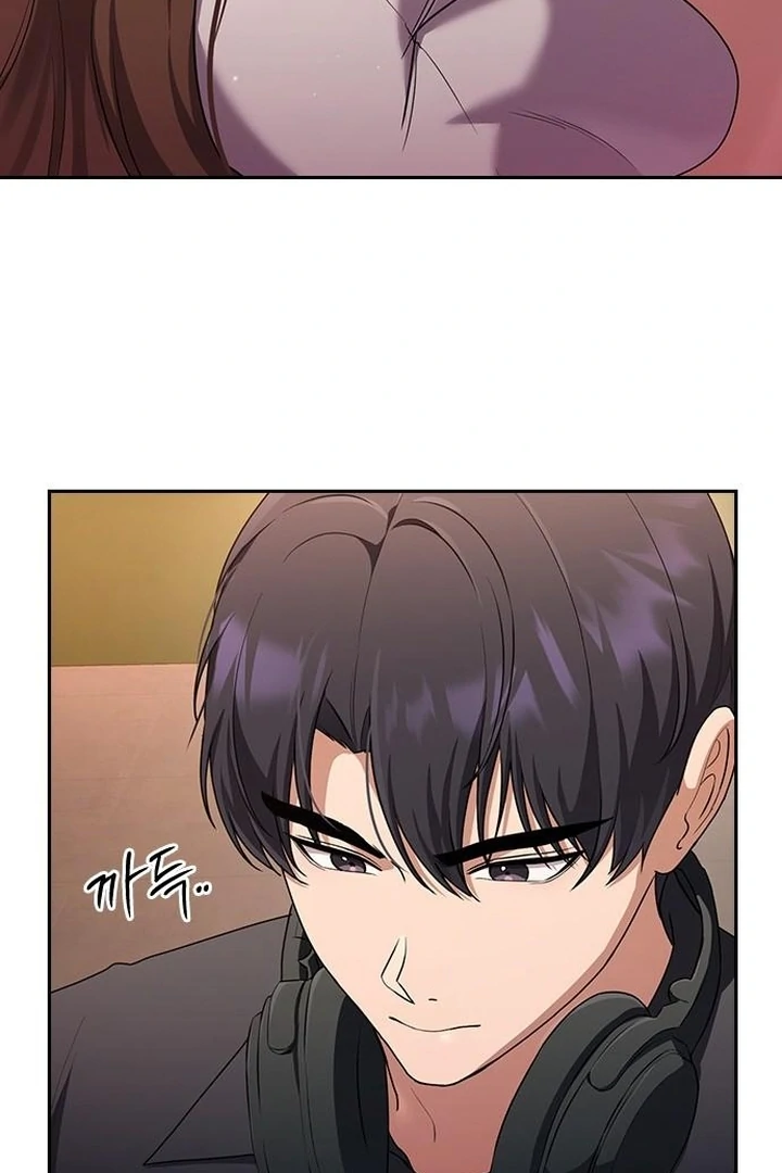 The Maid Chapter 31 - Page 87