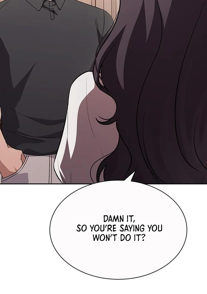 The Maid Chapter 32 - Page 14