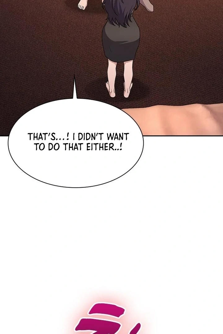 The Maid Chapter 32 - Page 58