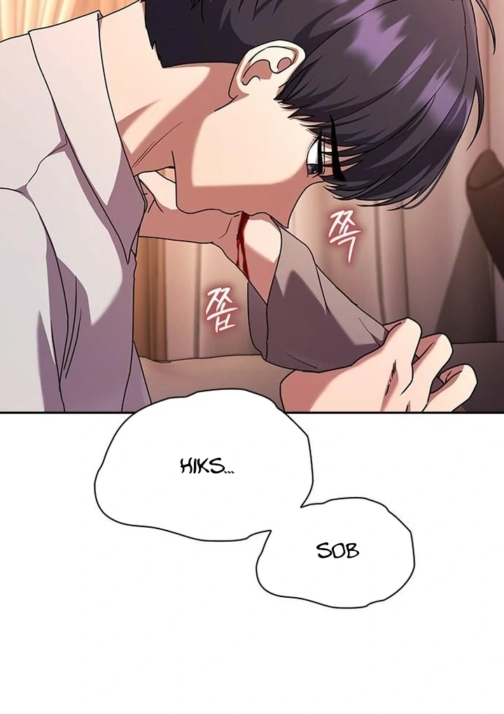 The Maid Chapter 32 - Page 69