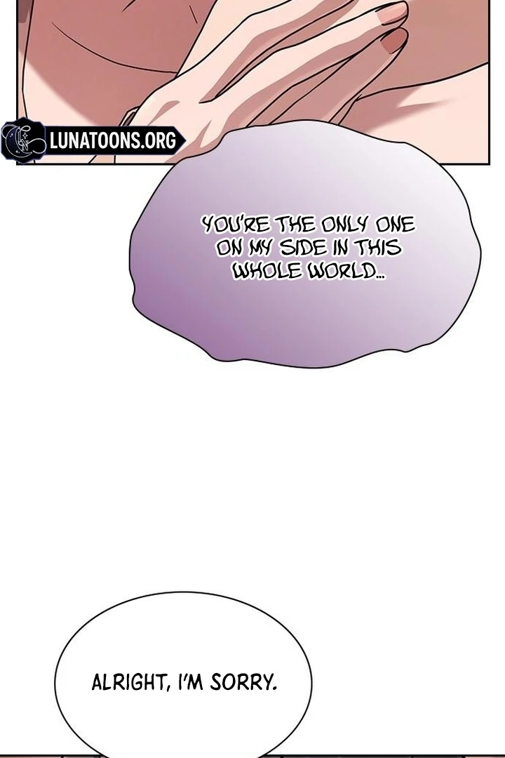 The Maid Chapter 32 - Page 74