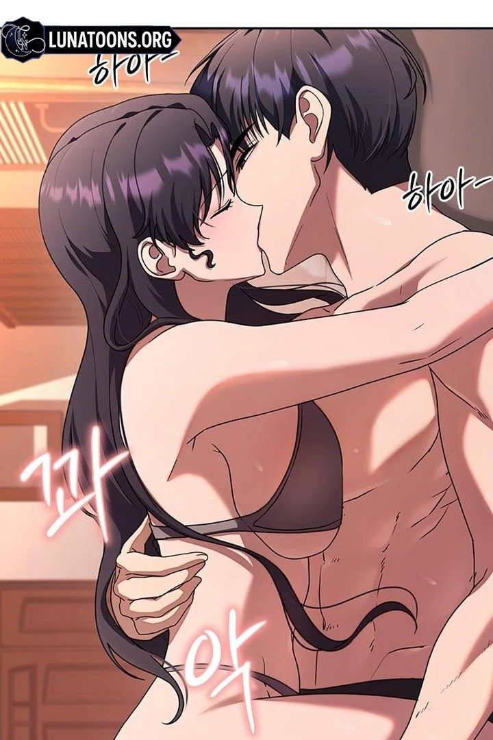 The Maid Chapter 32 - Page 88