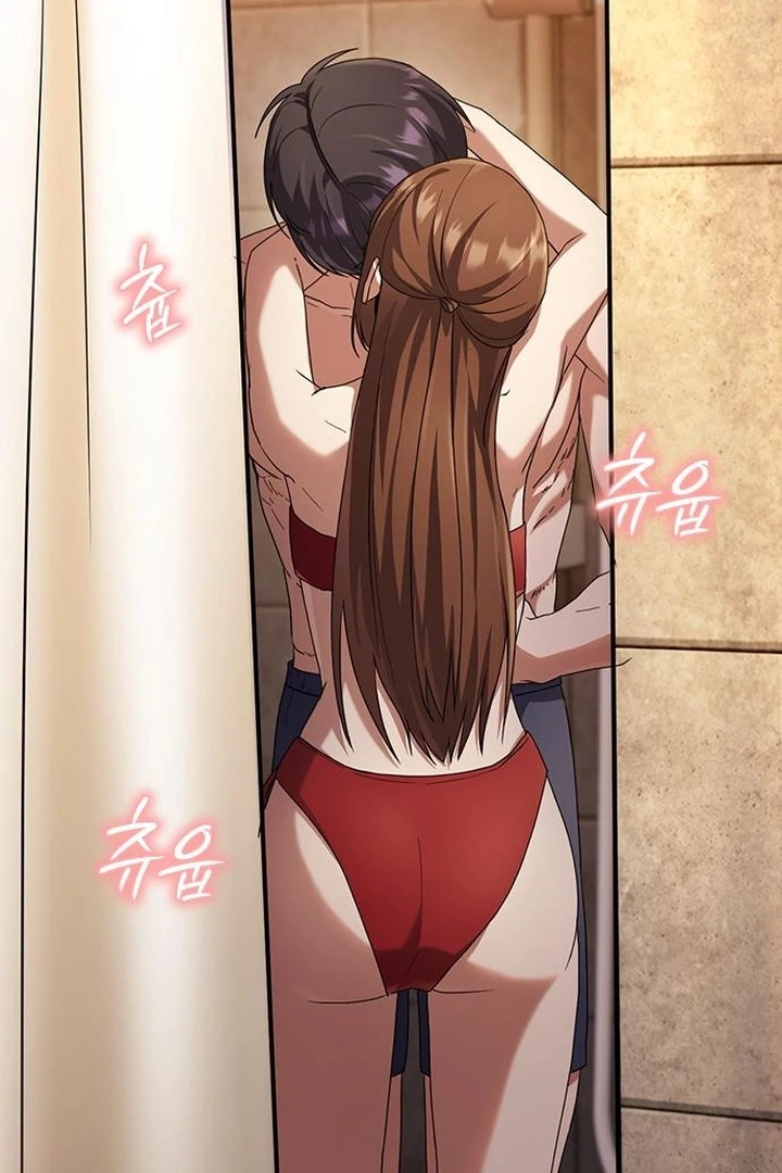 The Maid Chapter 33 - Page 106