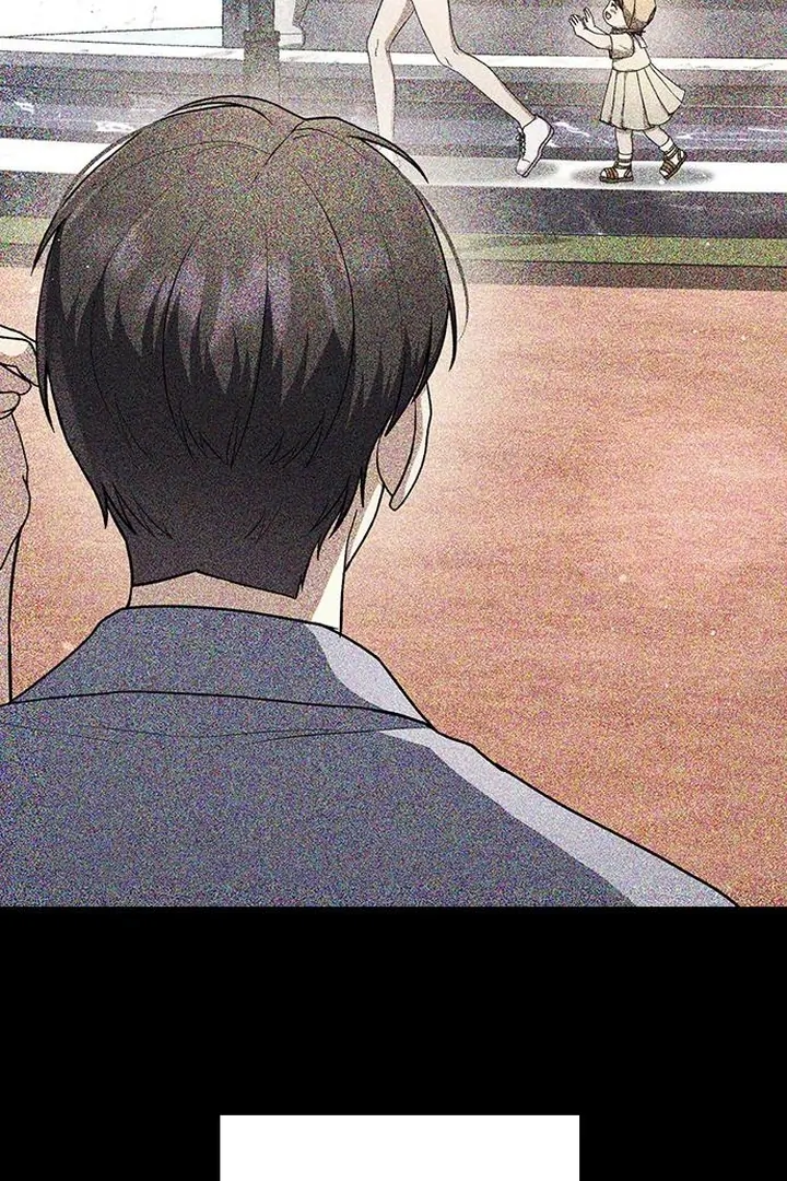 The Maid Chapter 33 - Page 19