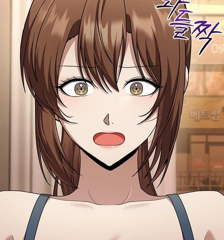 The Maid Chapter 33 - Page 68