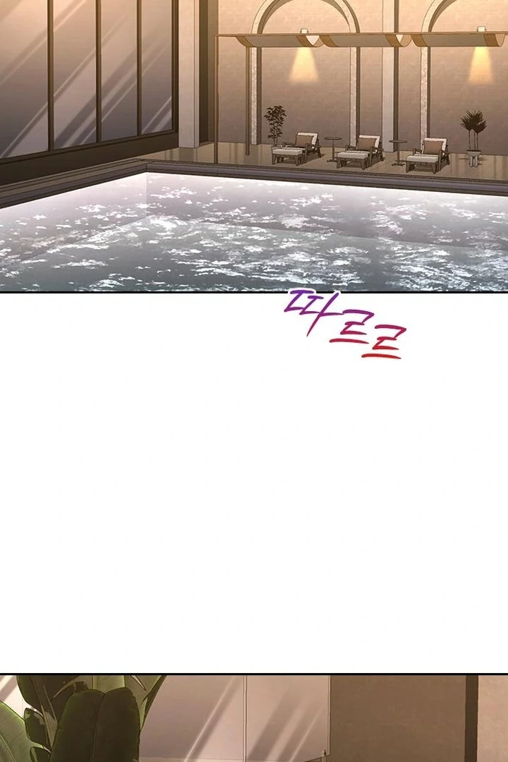 The Maid Chapter 33 - Page 81