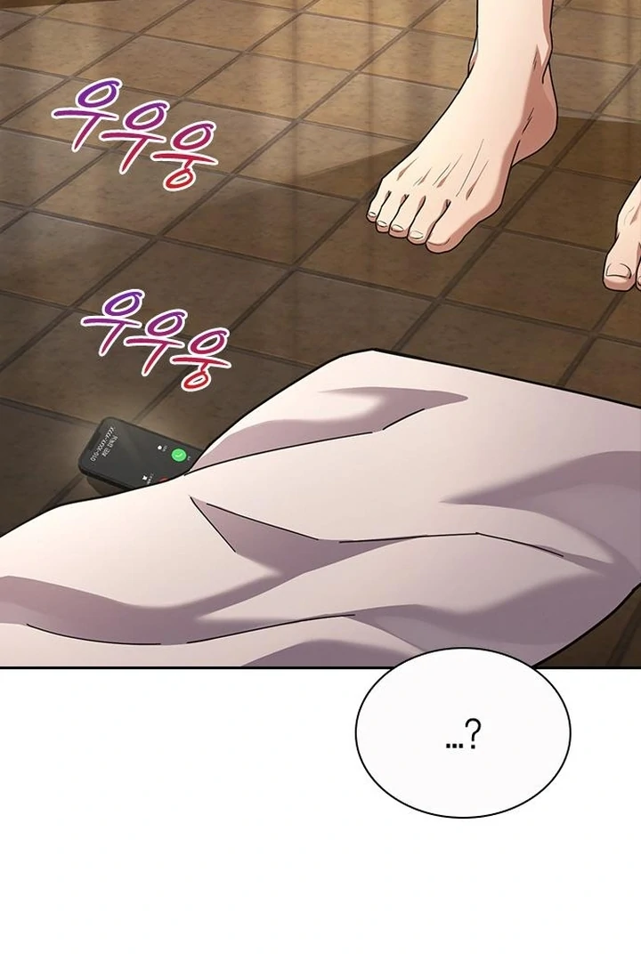 The Maid Chapter 33 - Page 87