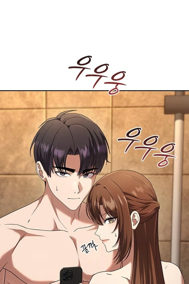 The Maid Chapter 33 - Page 99