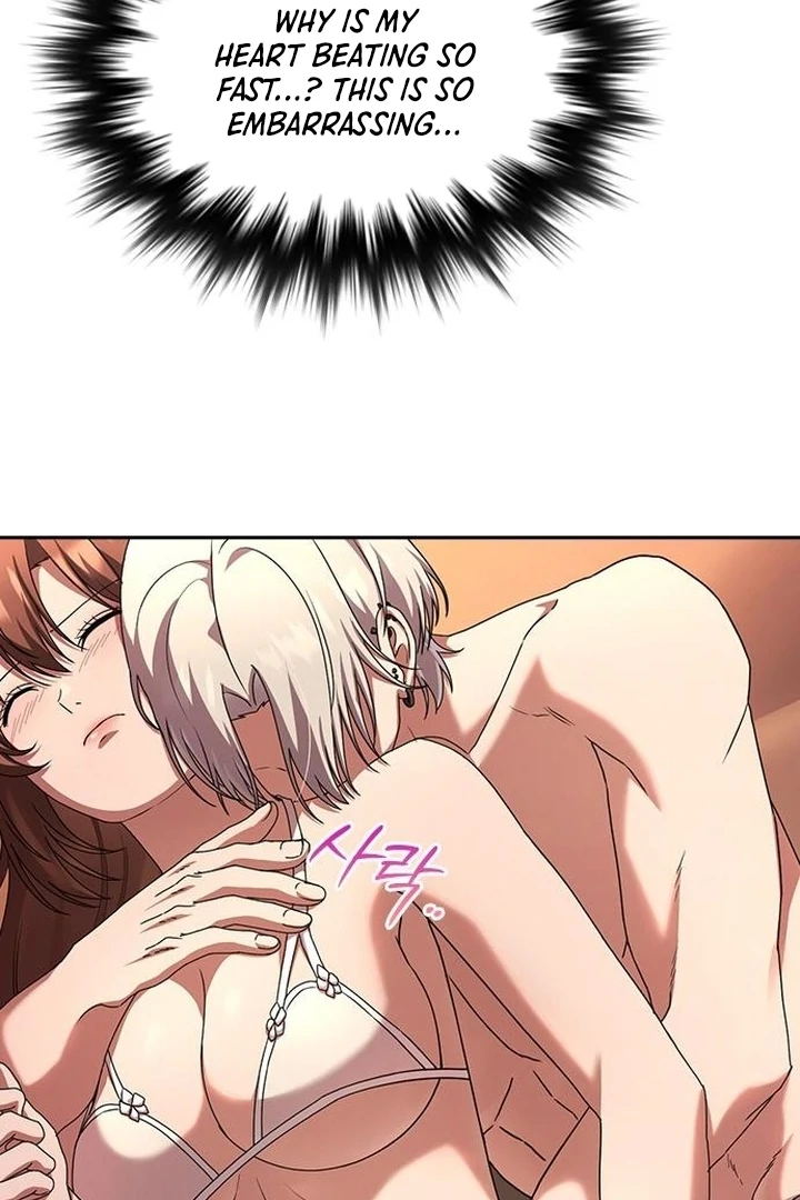 The Maid Chapter 34 - Page 107