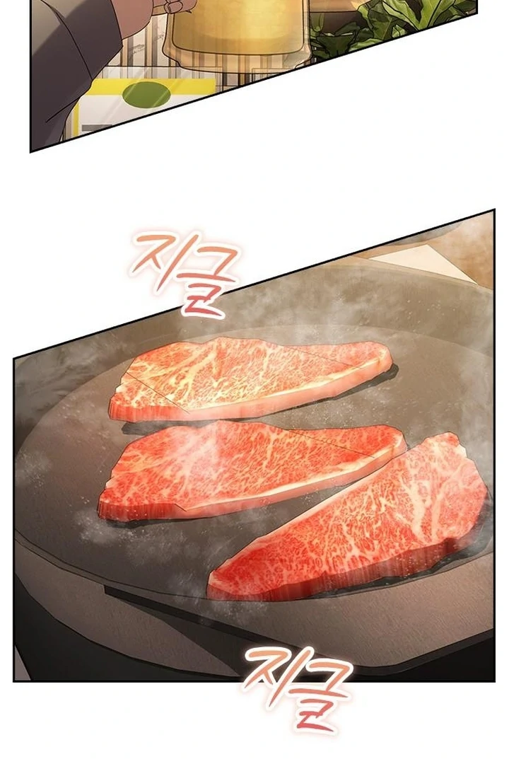 The Maid Chapter 34 - Page 58