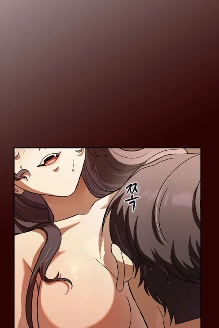 The Maid Chapter 4 - Page 2