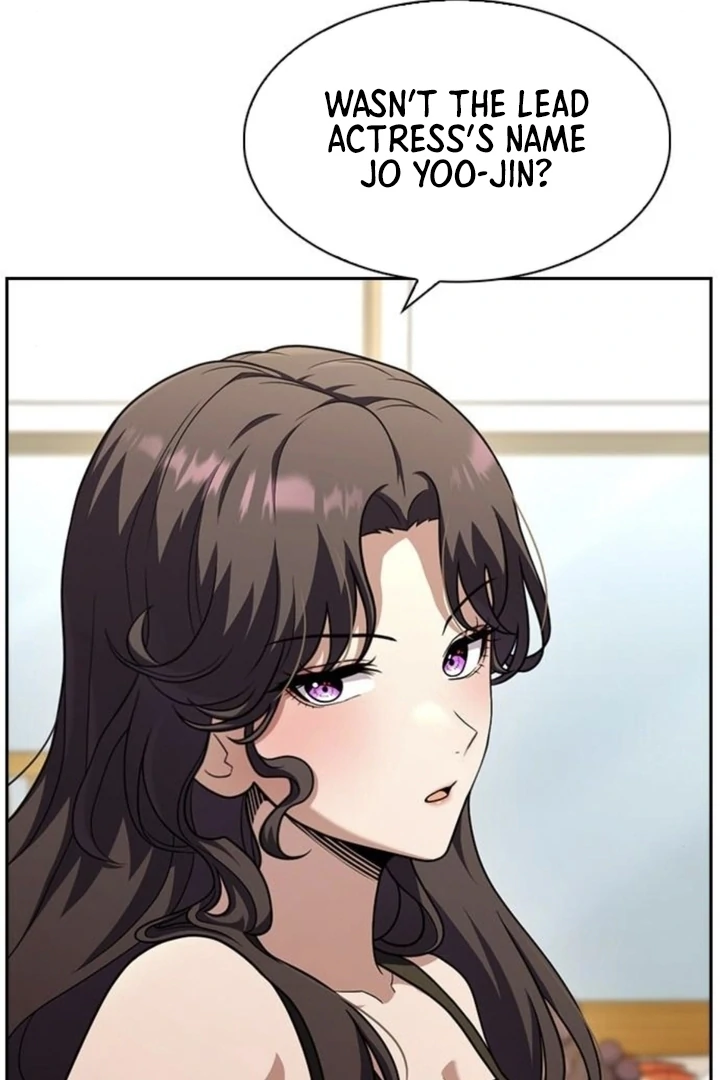 The Maid Chapter 4 - Page 50