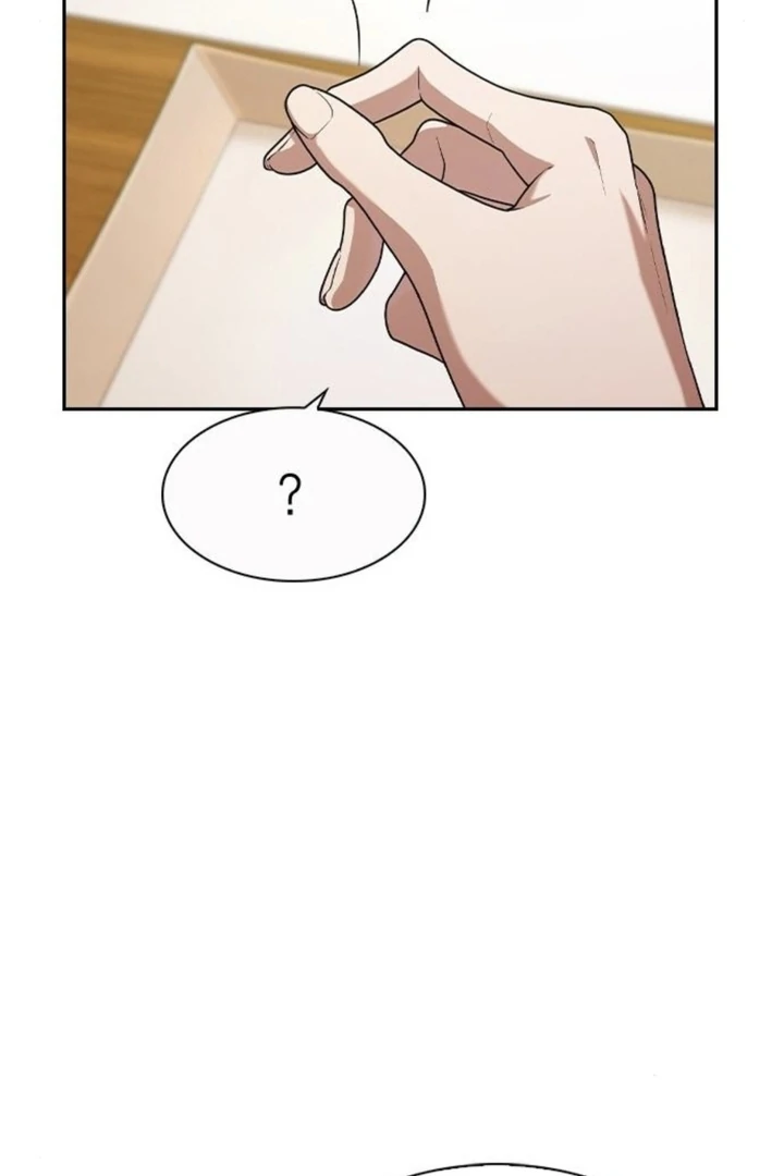 The Maid Chapter 4 - Page 75