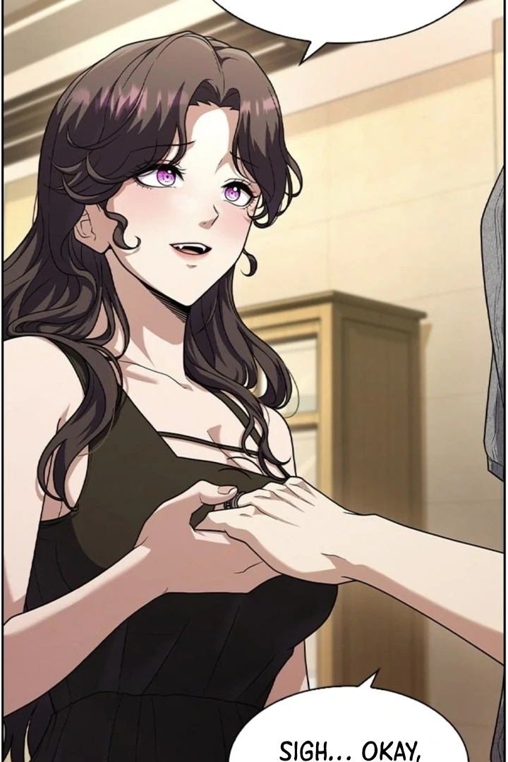 The Maid Chapter 4 - Page 81