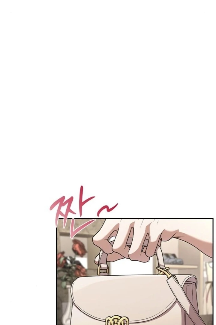 The Maid Chapter 4 - Page 86