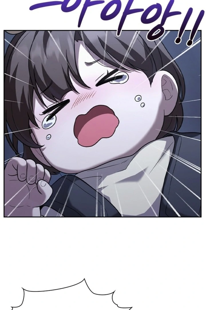 The Maid Chapter 5 - Page 103