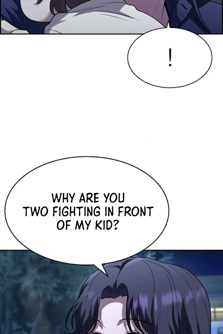 The Maid Chapter 5 - Page 107