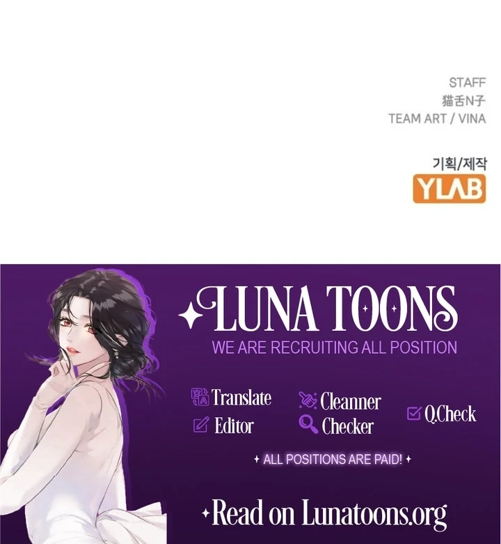 The Maid Chapter 5 - Page 117