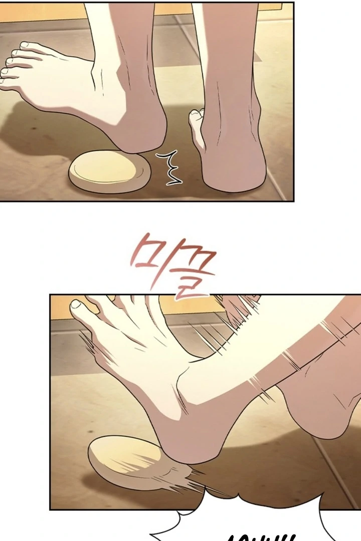 The Maid Chapter 5 - Page 15