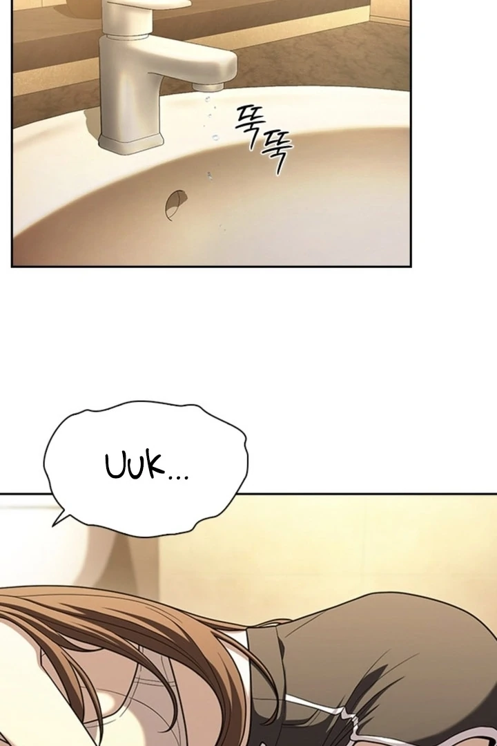 The Maid Chapter 5 - Page 21