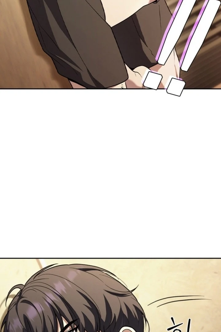 The Maid Chapter 5 - Page 24