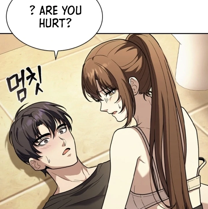 The Maid Chapter 5 - Page 27