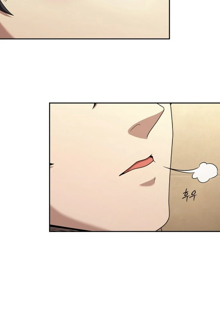 The Maid Chapter 5 - Page 49