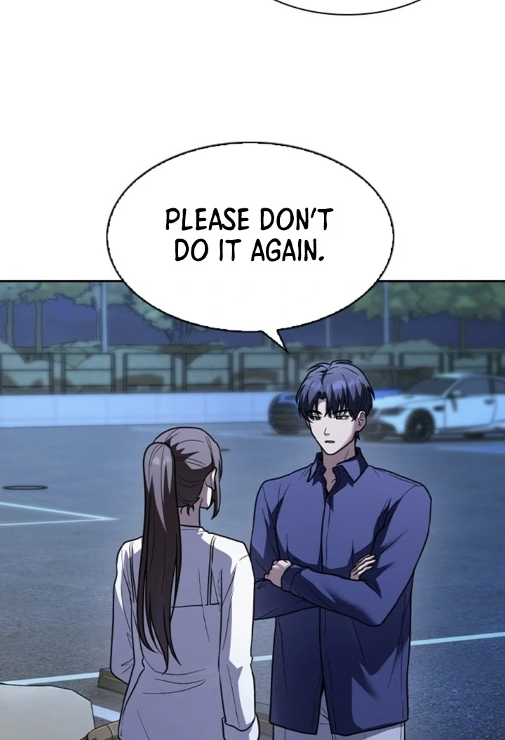 The Maid Chapter 5 - Page 82