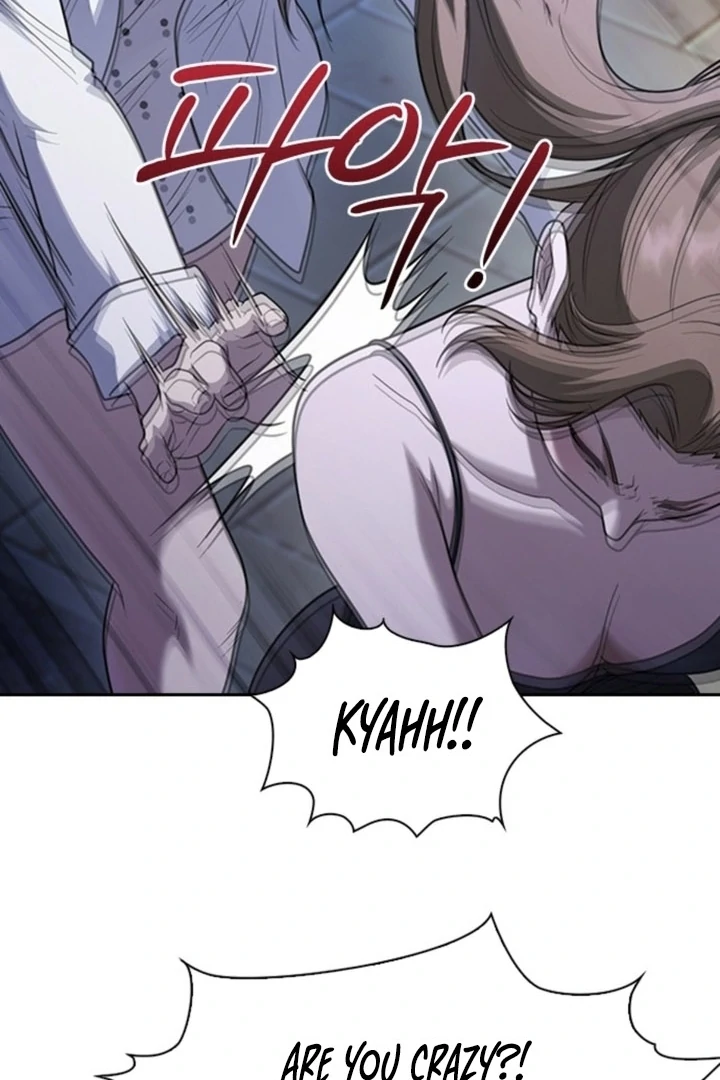 The Maid Chapter 5 - Page 90